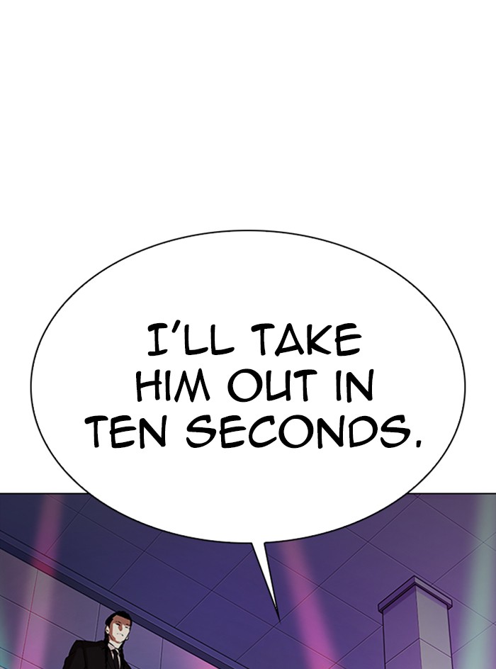 lookism-chap-324-107