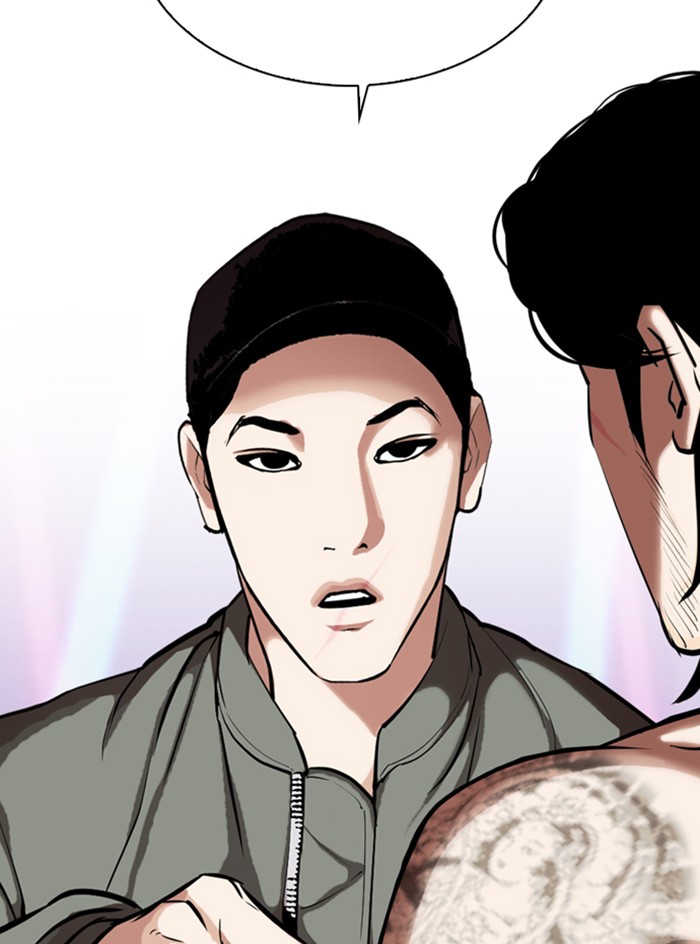 lookism-chap-324-115