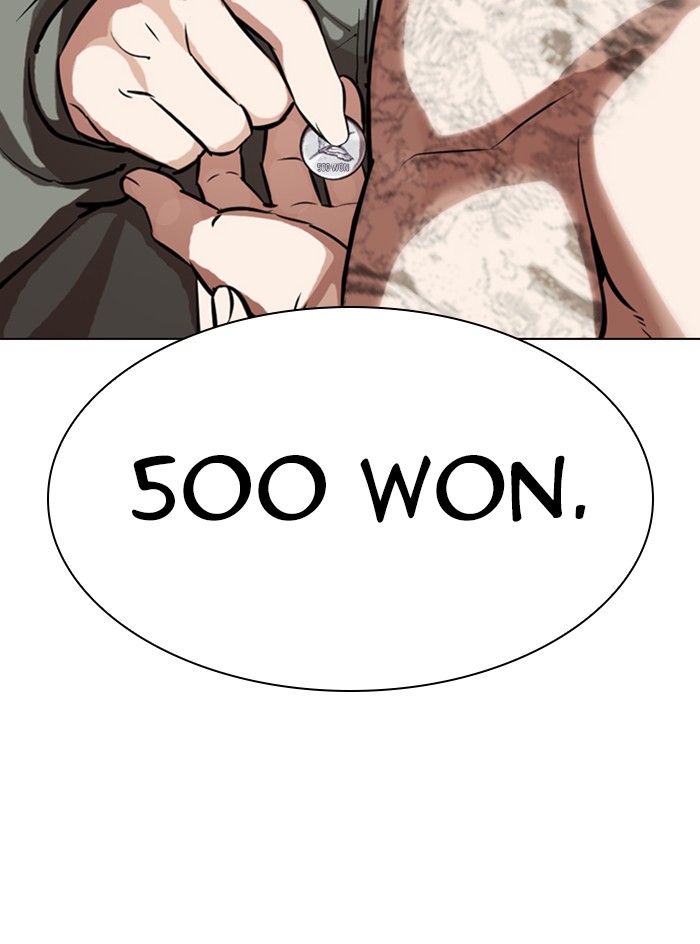 lookism-chap-324-116