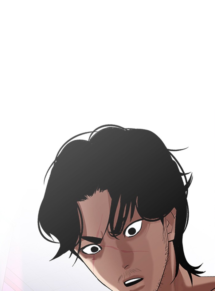 lookism-chap-324-117