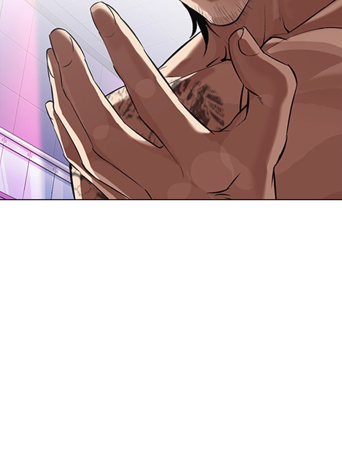 lookism-chap-324-118