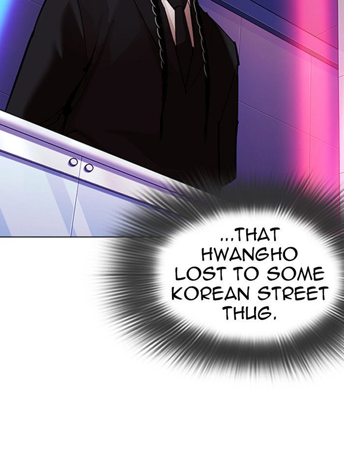 lookism-chap-324-11