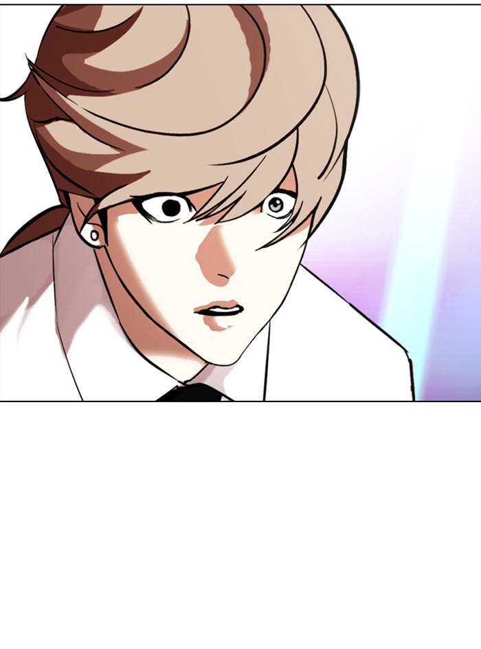 lookism-chap-324-119