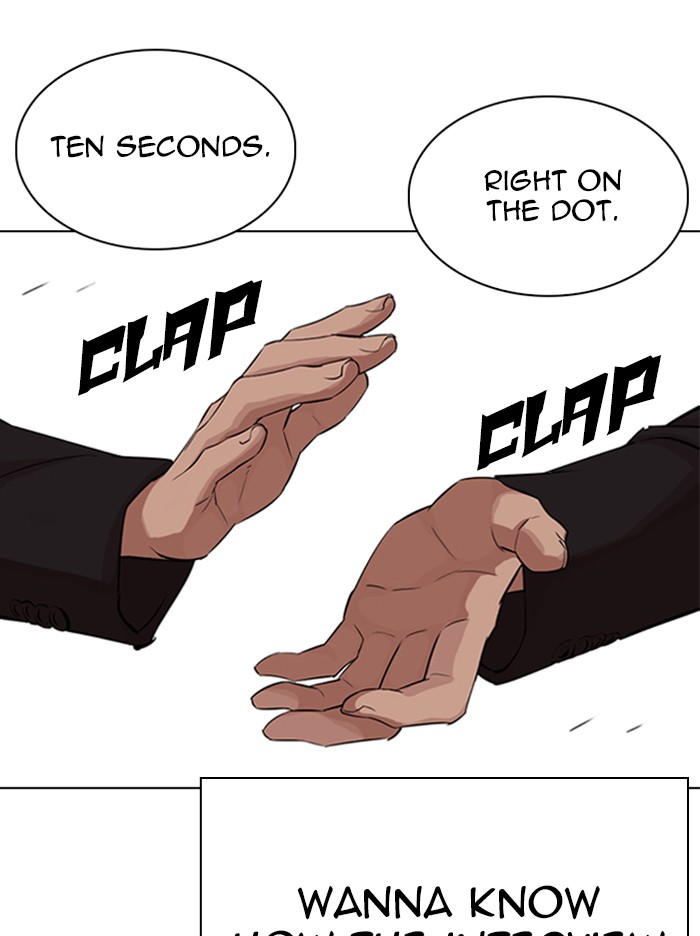 lookism-chap-324-125