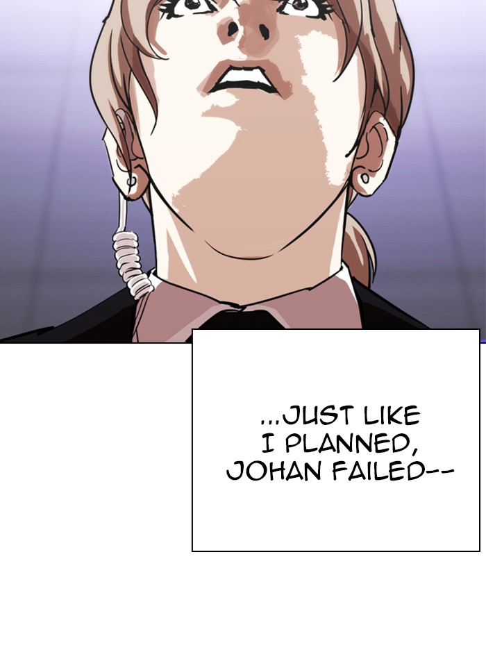 lookism-chap-324-130