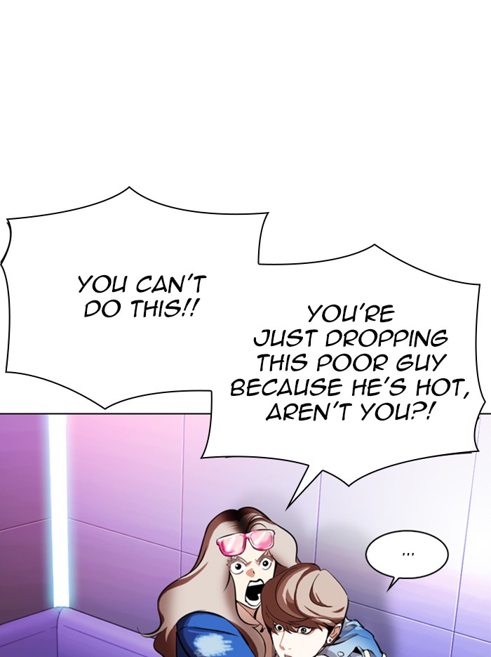 lookism-chap-324-133