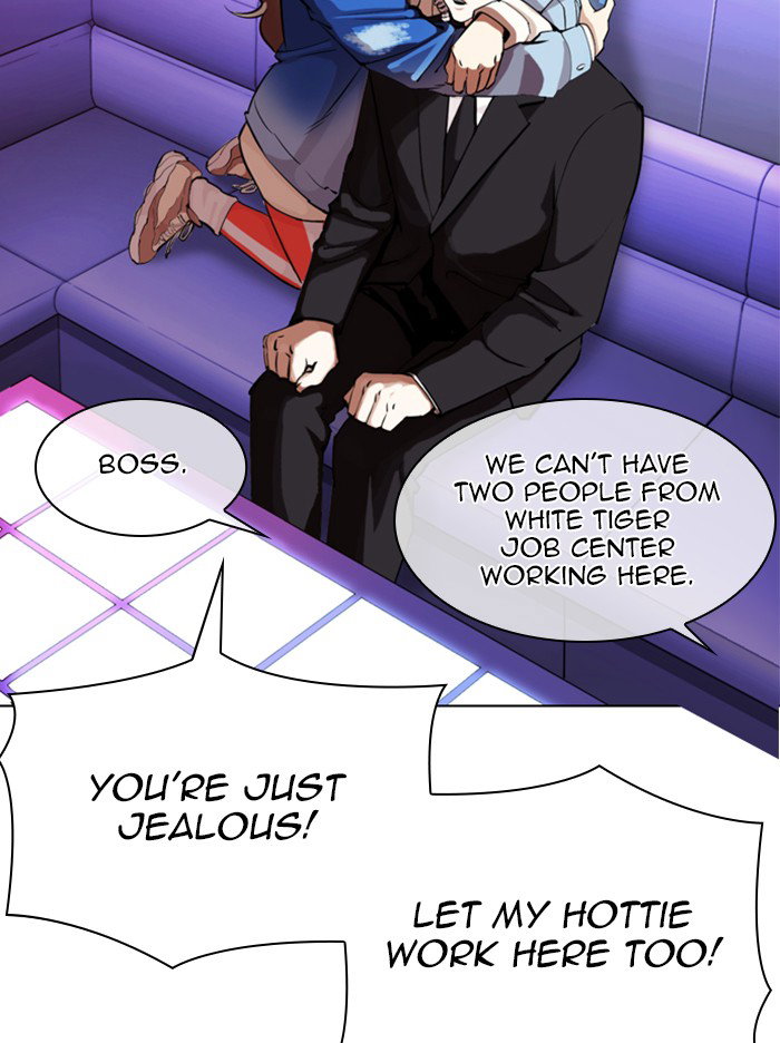 lookism-chap-324-134