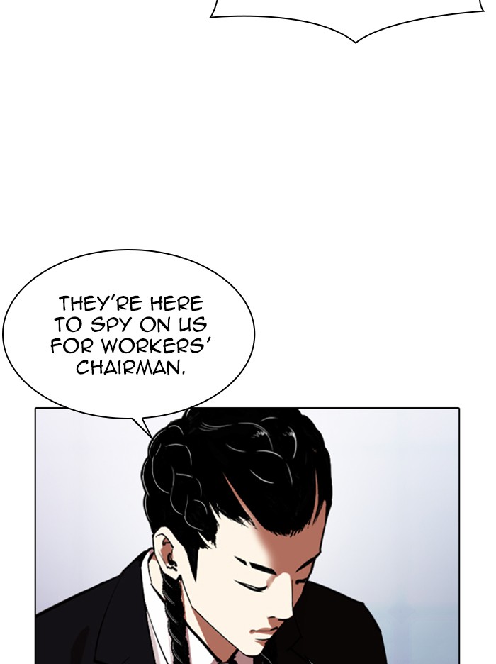 lookism-chap-324-135