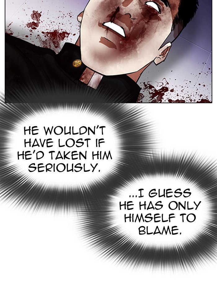 lookism-chap-324-13