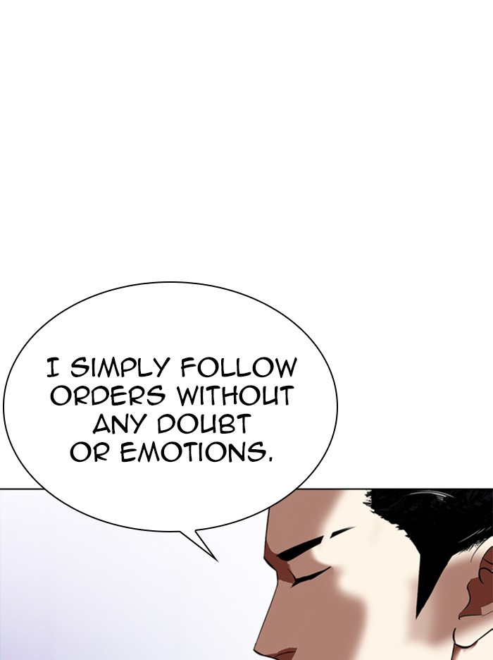 lookism-chap-324-142