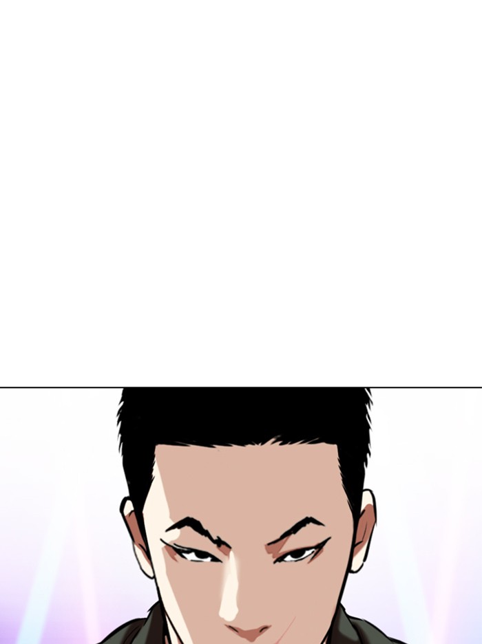 lookism-chap-324-146