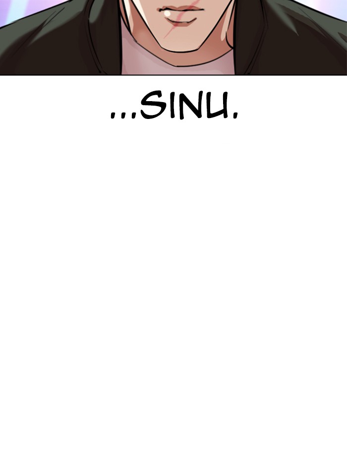 lookism-chap-324-147
