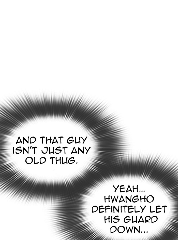 lookism-chap-324-14