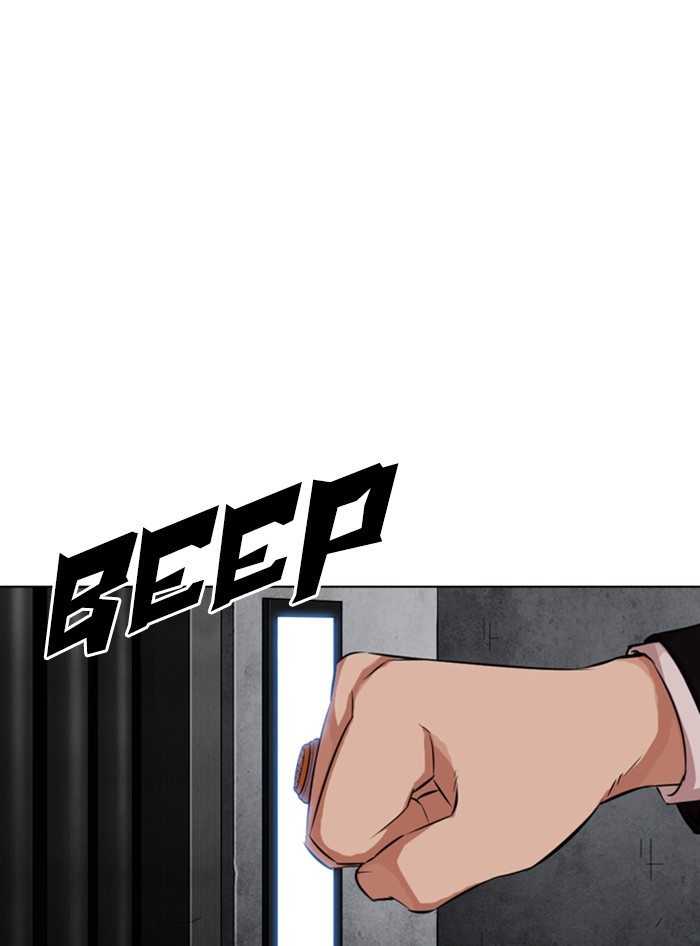 lookism-chap-324-158