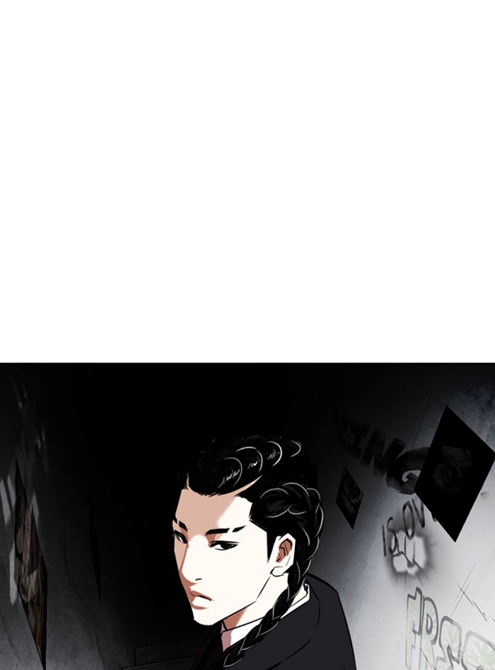 lookism-chap-324-163
