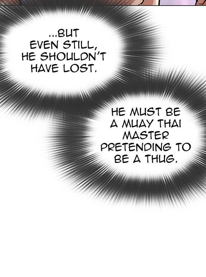 lookism-chap-324-16