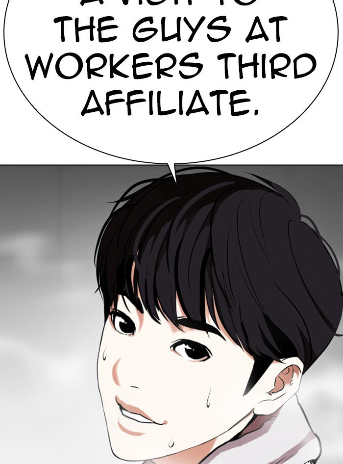 lookism-chap-324-175