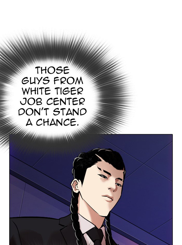 lookism-chap-324-17