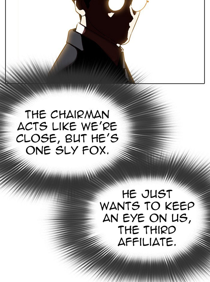 lookism-chap-324-20