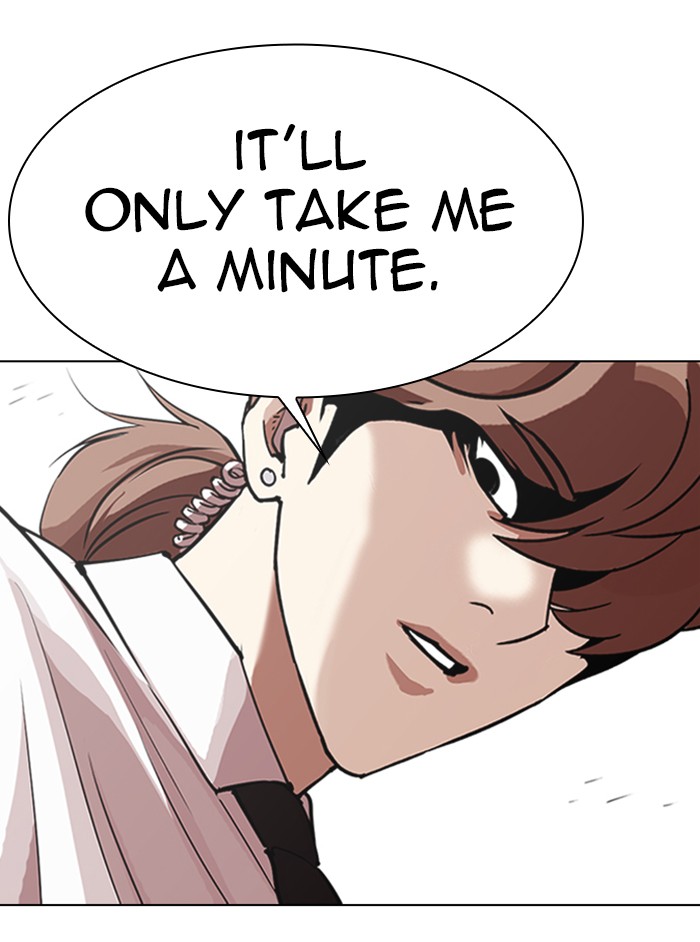 lookism-chap-324-26