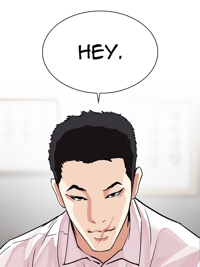 lookism-chap-324-31