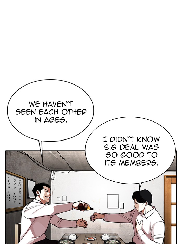 lookism-chap-324-34