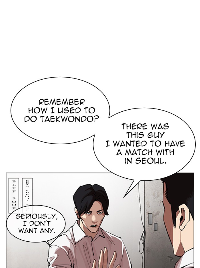 lookism-chap-324-37
