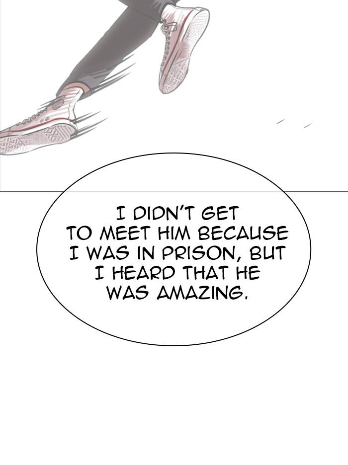 lookism-chap-324-40
