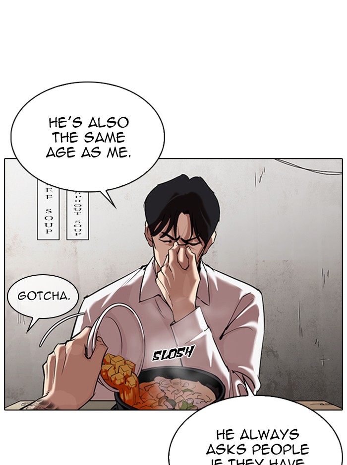 lookism-chap-324-41