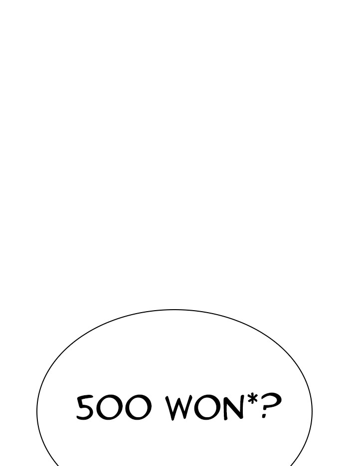 lookism-chap-324-43
