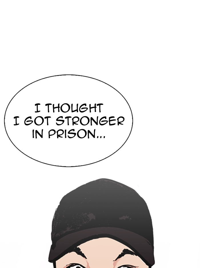 lookism-chap-324-48