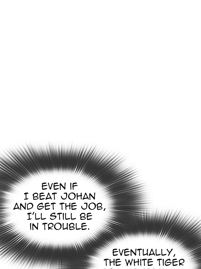 lookism-chap-324-54
