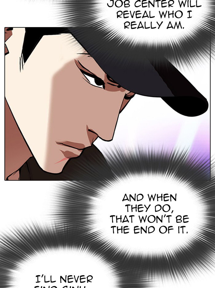 lookism-chap-324-55