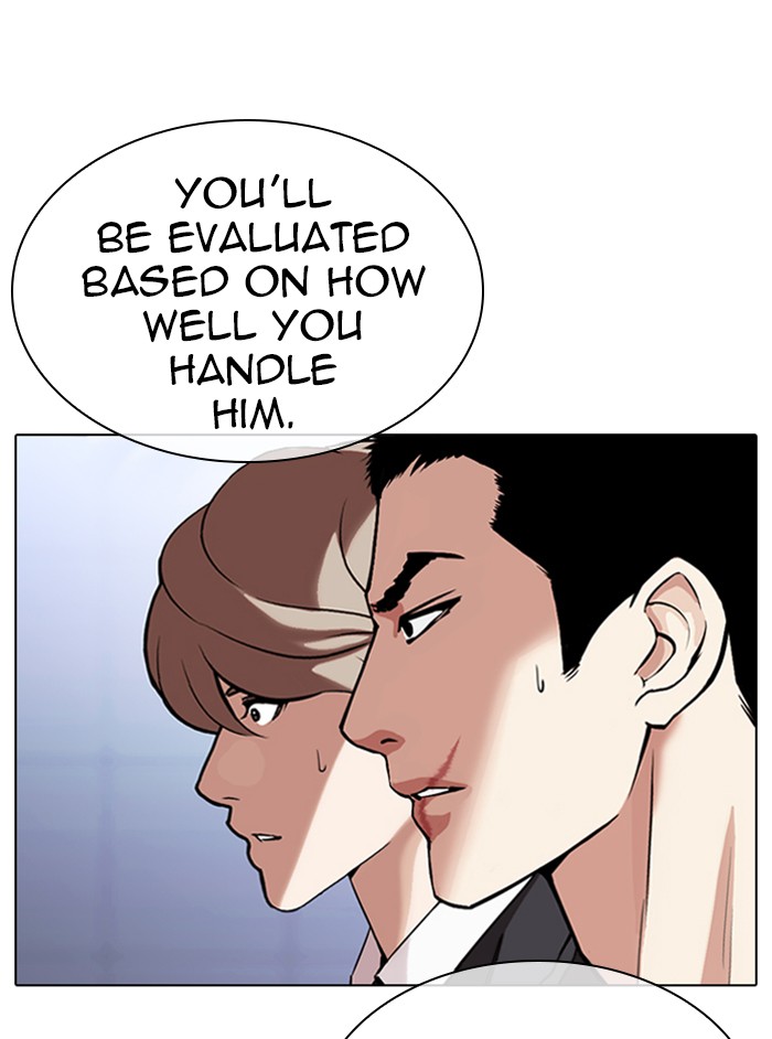 lookism-chap-324-5
