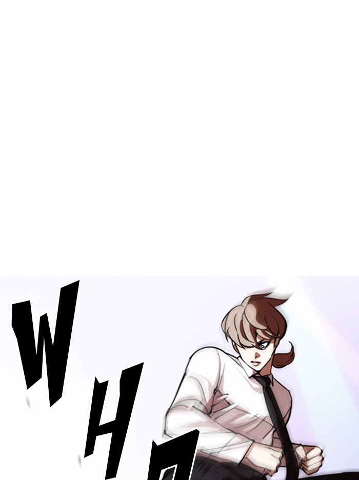 lookism-chap-324-61