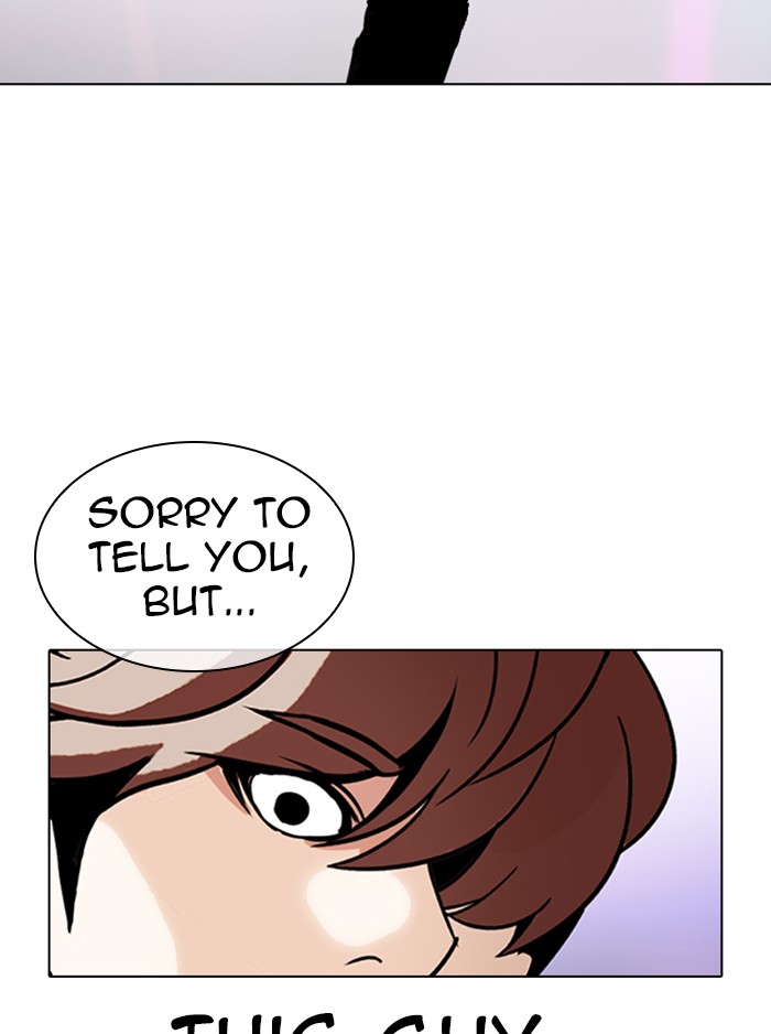 lookism-chap-324-66
