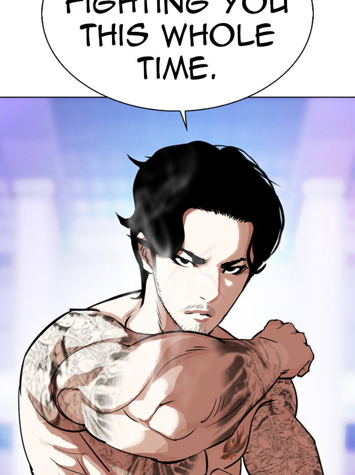 lookism-chap-324-68