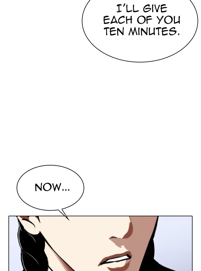 lookism-chap-324-6