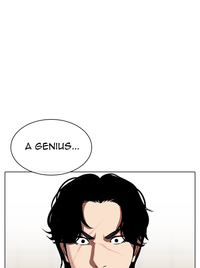 lookism-chap-324-73