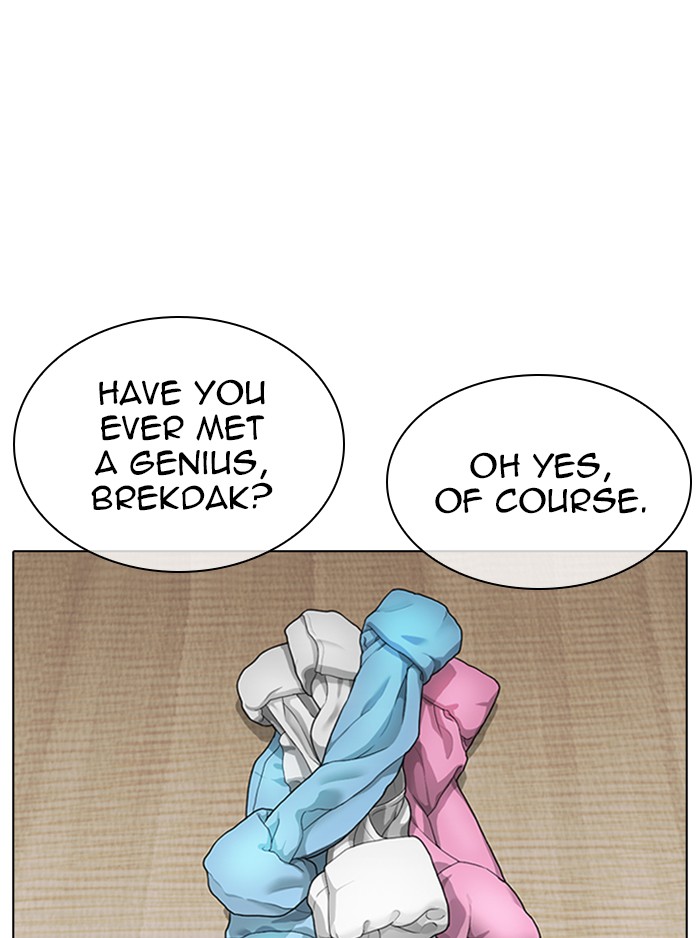 lookism-chap-324-76