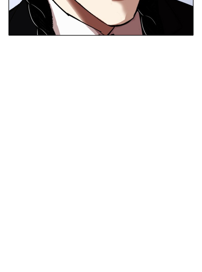 lookism-chap-324-7