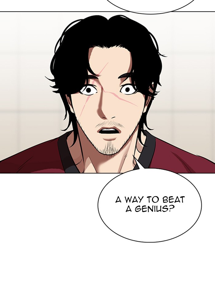 lookism-chap-324-83