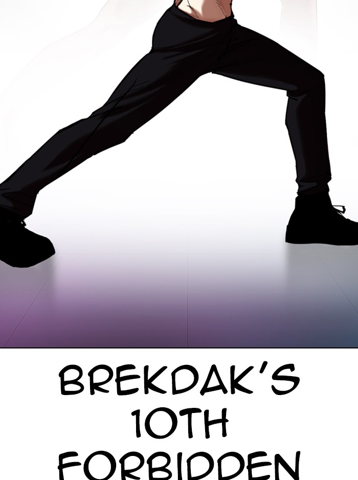 lookism-chap-324-88