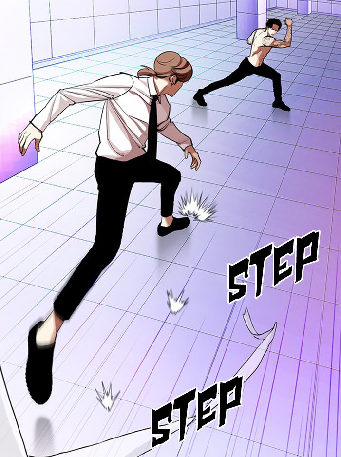 lookism-chap-324-91