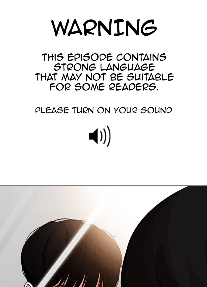 lookism-chap-325-0