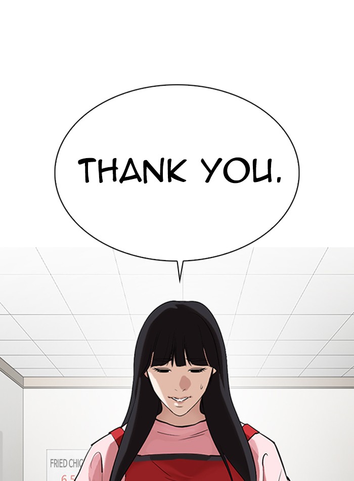 lookism-chap-325-99