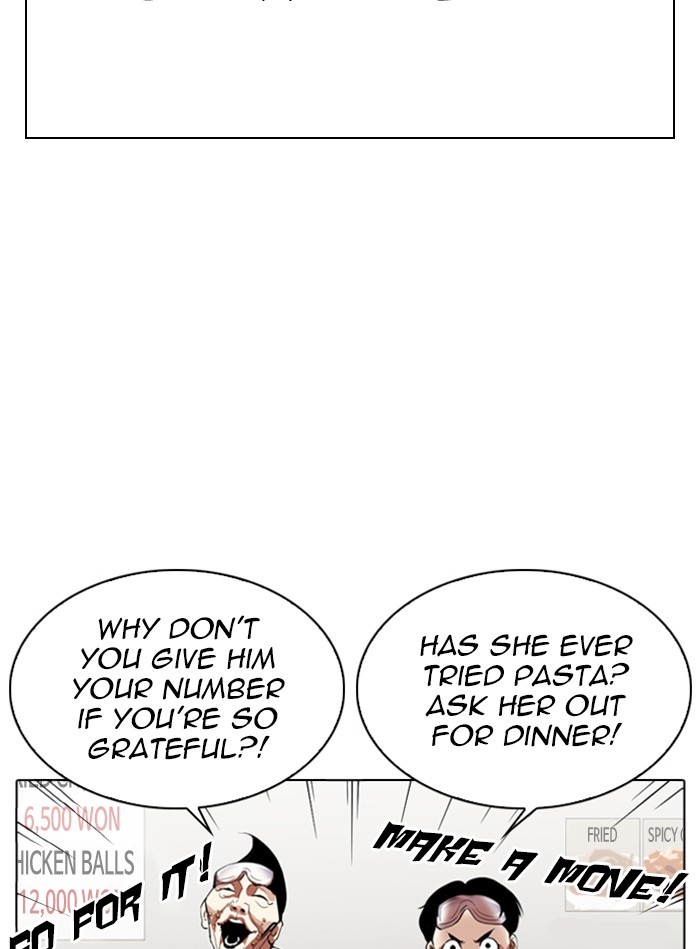 lookism-chap-325-101