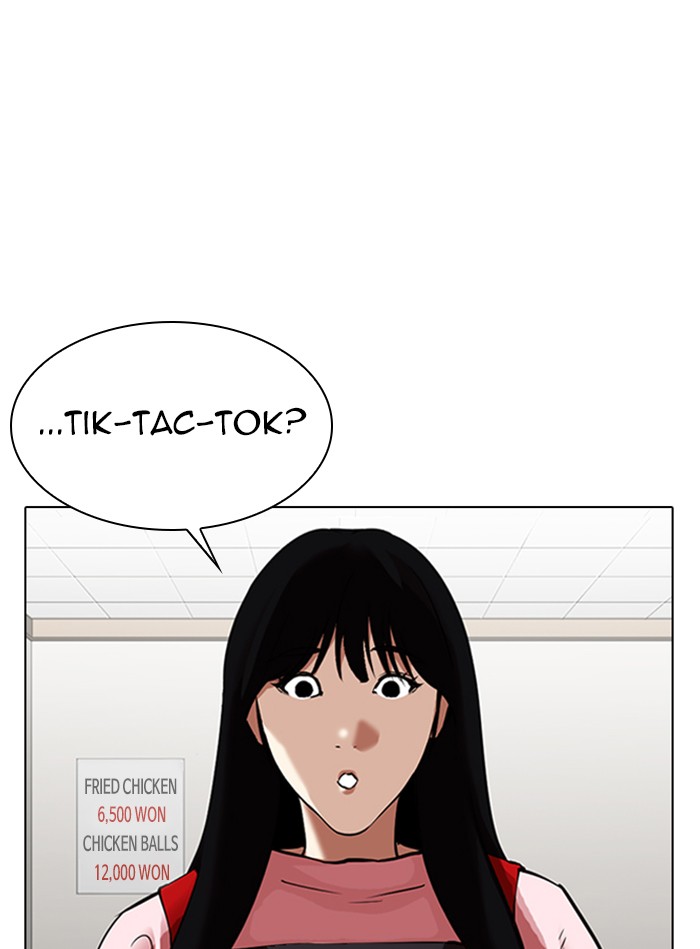 lookism-chap-325-108