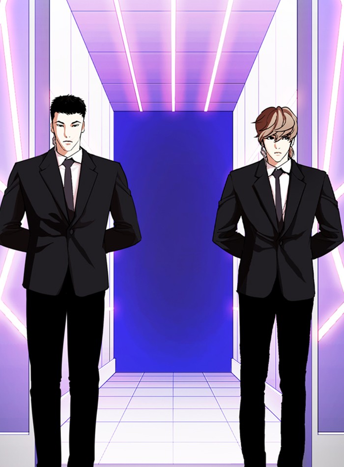 lookism-chap-325-113