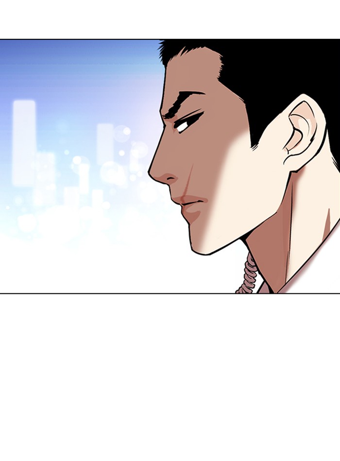 lookism-chap-325-115